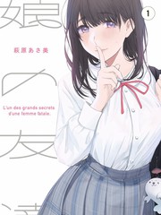 白鲸纪元重制版画面